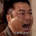 聊二聊厌蠢和傲慢 ft.故障人类切片室 Ep092-2【吐槽向】