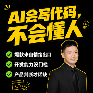 23.百万份恋爱测试后:其实男女相处女方适当凉薄才会幸福。