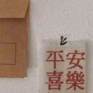 锦锦Velina