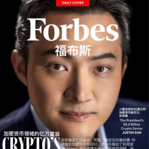 041 互联网时代的婚姻