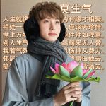 曙光_177M