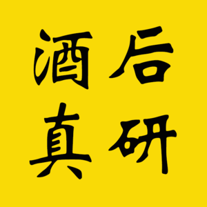 搭子与朋友的区别，你真的了解吗