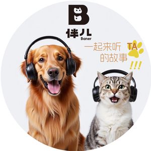 podcaster-avatar