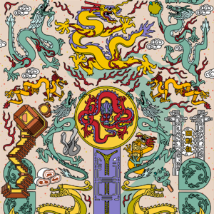 5 · 在北京找“龙”——按这个思路，在北京找什么都行