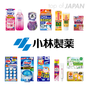 44｜小林制药：「时时创造，日日革新」解决每个顾客的烦恼