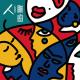 cover of episode Vol.60 脸是终极的裸体，也是多重宇宙