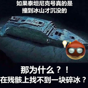 Ep3. 女性也是一盘菜？反抗的底色是痛苦吗？