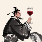 徐徐图之uu