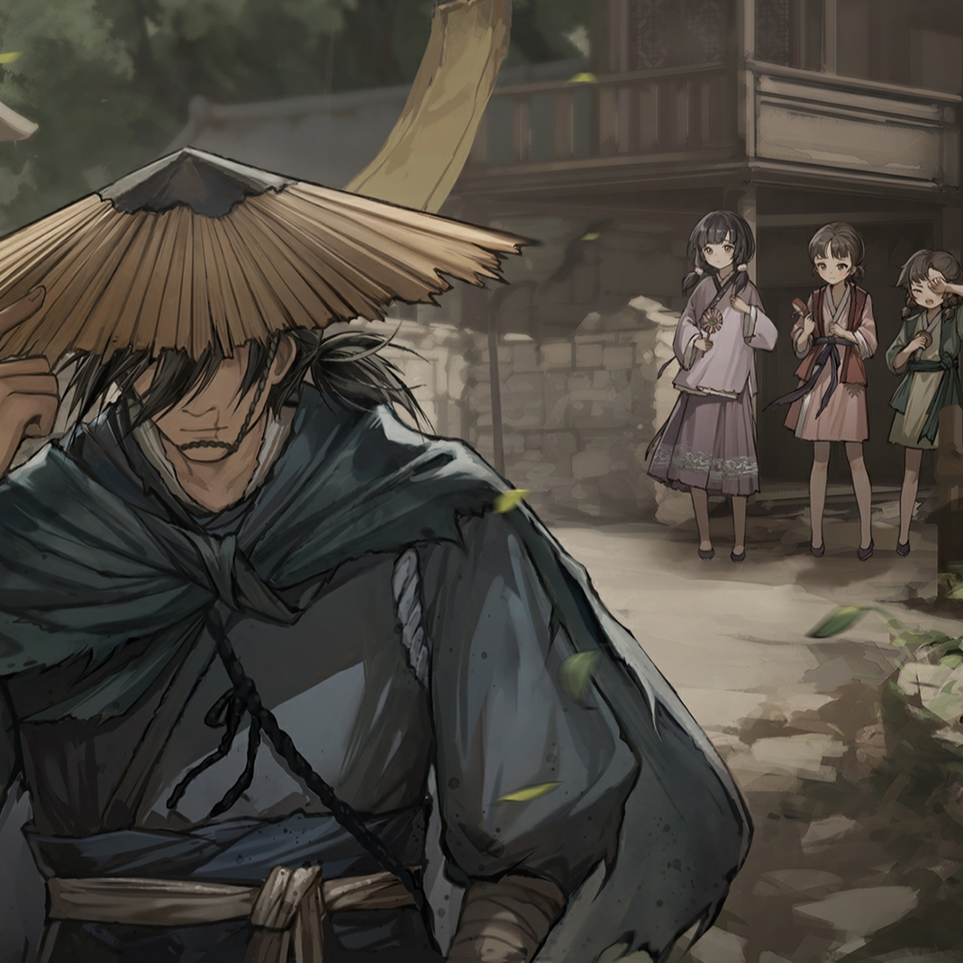 ｜谬误茶馆 Vol.05｜《饿殍·明末千里行》在明末讲个尸山血海的故事（中） episode artwork