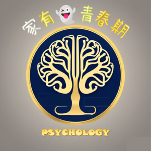 【课本知识加油站】-001已亥杂诗