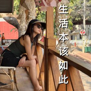 吐槽大会！文化差异、内心秩序、生活习惯……那些我们结了婚才知道的事儿