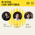 对话 Hyperknow：哥大休学创业，打造首个通用学习智能体