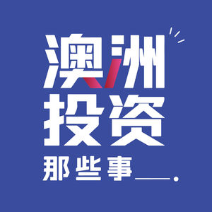 为什么全世界都在抢SpaceX？从马斯克到OpenAI，拆解下一代超级公司的诞生逻辑