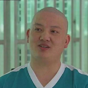 47、化学狂徒的末路:新中国头号毒枭刘招华案