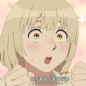 podcaster-avatar