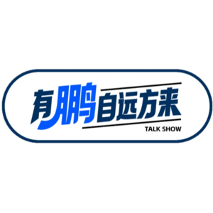 （03）单人独麦聊聊“潮玩”“谷子”：我跟着玩了六年的投资感悟