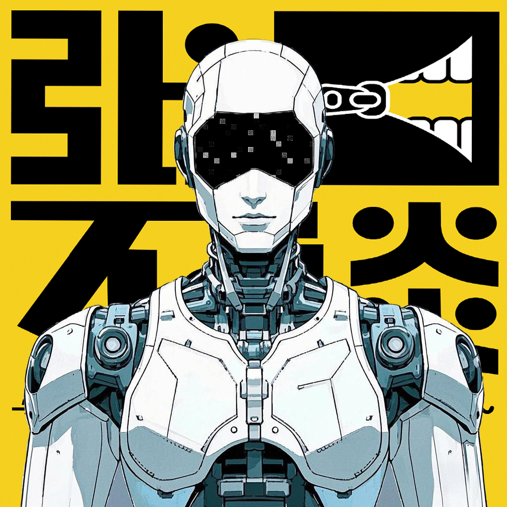 005—杂谈AI（我们露个怯 您听个乐儿） episode artwork