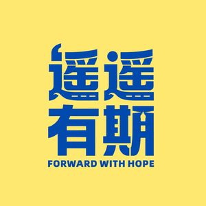 Y27 失业6次靠小红书电商连续年入百万，我是怎么做到的？记一个普通男孩的搞钱实录