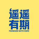 T11 从职场女强人到全职妈妈，放弃团队的我获得了什么？