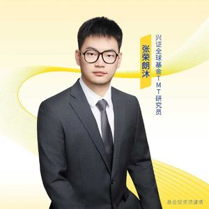 你的电子产品为什么越来越贵？和研究员聊聊存储芯片的涨价之旅