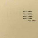 李超_8rR1