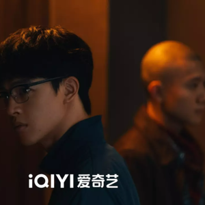 暮暮寻宝（第五期）《在人间》——真是一部酣畅淋漓的烂剧啊！