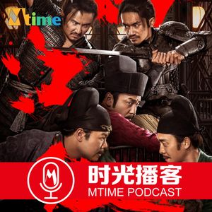 《满江红》背后的历史：秦桧为何要杀岳飞？