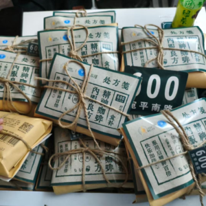 成瘾记：咖啡啤酒小甜水，到底谁能管住嘴