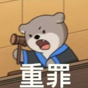 vol.02 分手容易分钱难！别到最后才后悔！