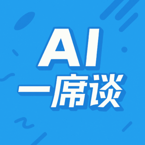 7. 为什么每个孩子都该学编程？GitHub CEO 给出了他的答案