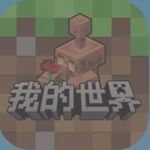 嘻嘻嘻嘻2024