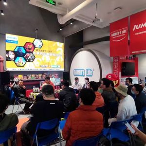 【聊天室线下版】大家的年度游戏2022