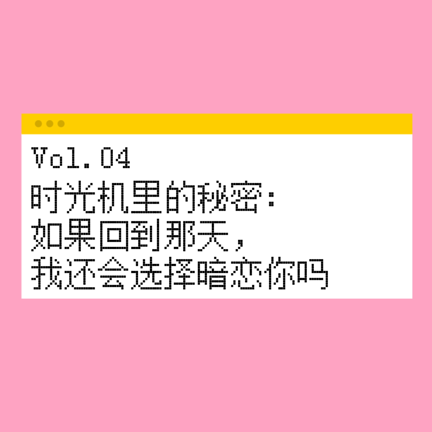 Ayo不错yo