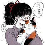 听一切美好