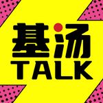 vol.9 大美熊北京生活指南