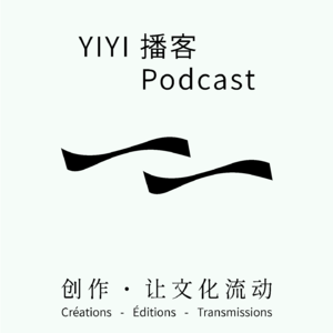 YIYI播客