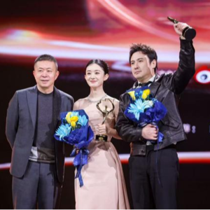 前瞻钱瞻-162. 从2024微博之夜看未来:科技、文化与社会创新交织的25大未来趋势