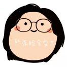 蛋黄派我来看看