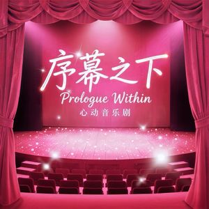 「大师课」48岁奥斯卡影后:她的“野心”是如何价值十亿美金的?