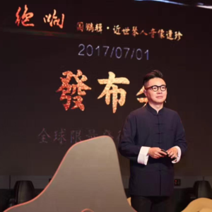 EP10. 穿越的人生