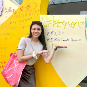 ep.021 | 播客把我们串链起来，终于参加小宇宙线下活动了！