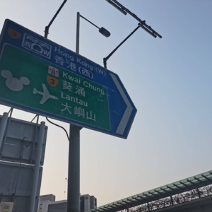 EP01《破·地狱》：直面心底的爱、枷锁与不舍，到底有多难啊