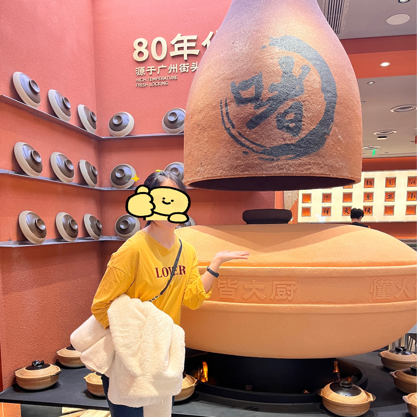 沟通经常曲解别人的意思真不是我的本意&科技的发展让我们的父母与世界脱轨 episode artwork
