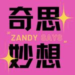 Zandy