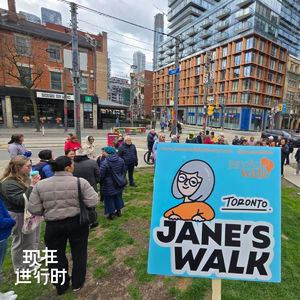 Vol.110 City Walk 不只是打卡:一场散步能改变城市吗?