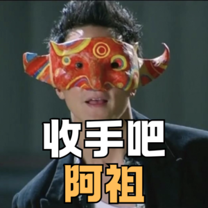 Vol.140 30岁以后,真正可怕的不是胖 ,是血糖!