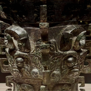 越向書採訪:The Making of God
