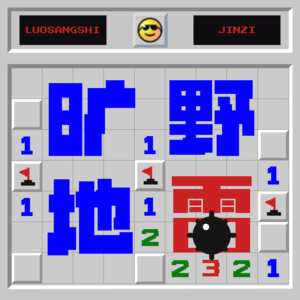 21 在北京，一周5份工作的“散装青年”到底在想什么？