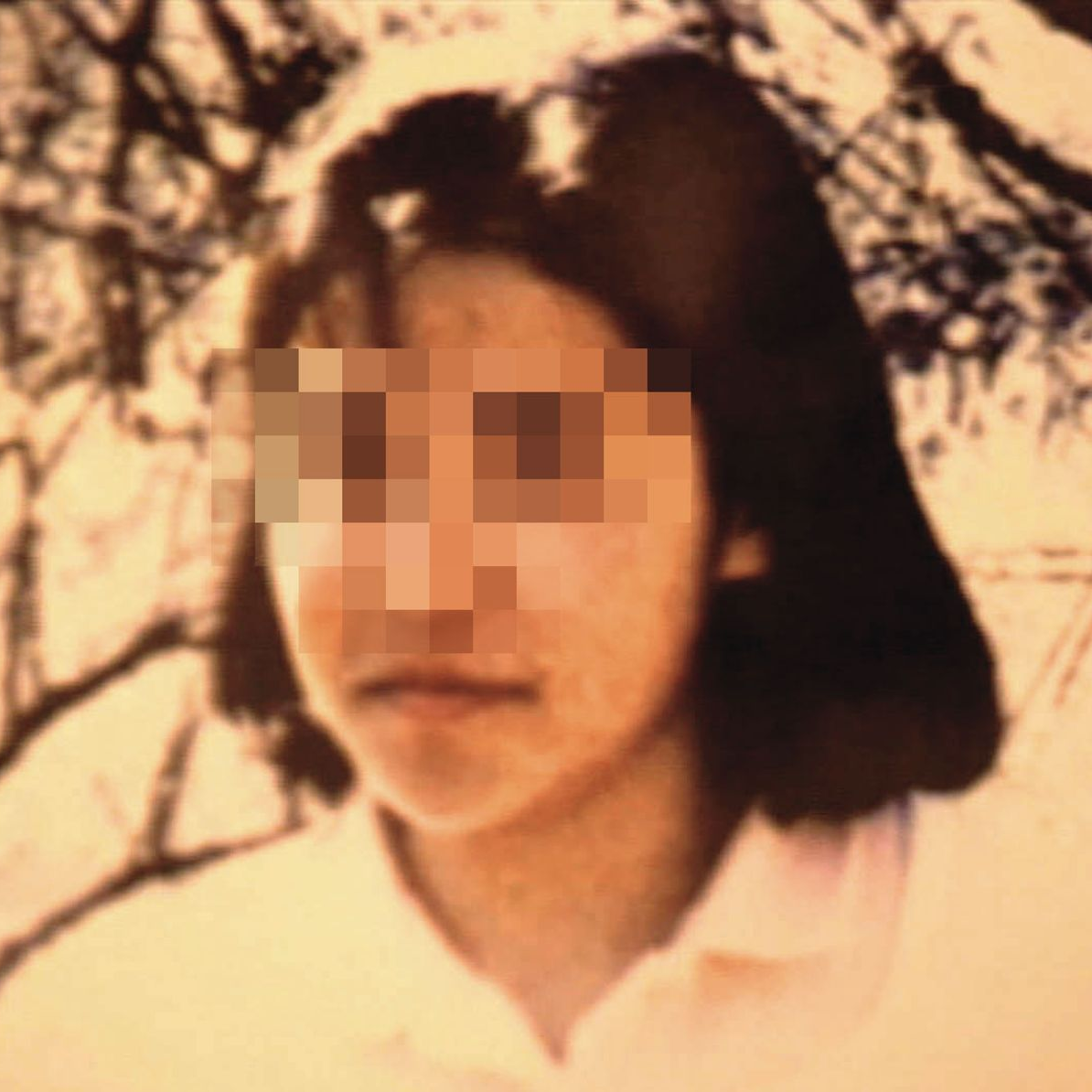 灵异岛46：东京女大学生赴台旅行诡异失踪案 episode artwork