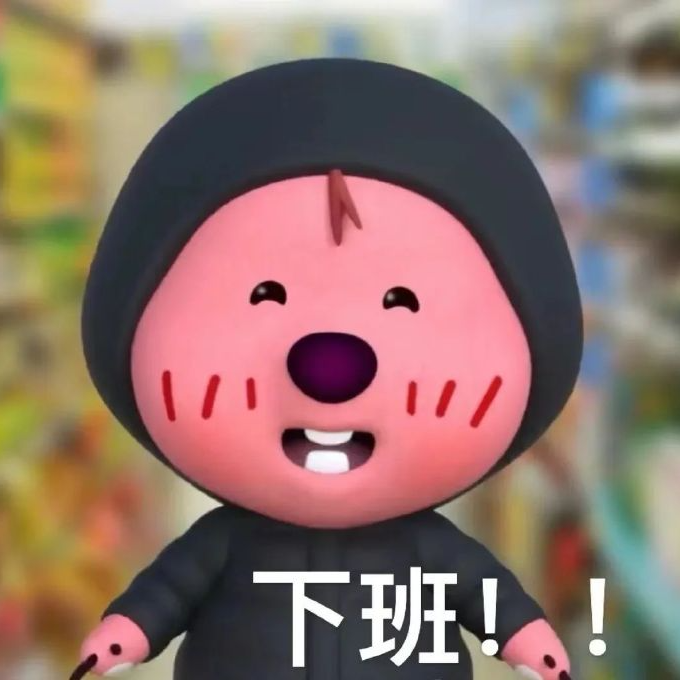 day30走好选择的路，别选择好走的路 episode artwork
